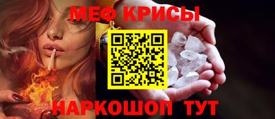 бутик Новокубанск