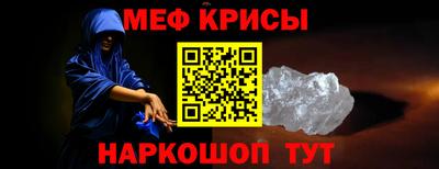 бутик Новокубанск