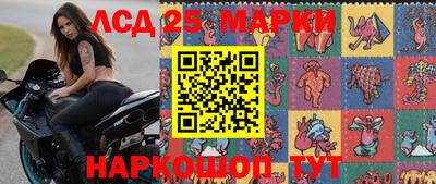 скорость mdpv Новозыбков