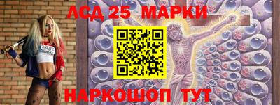 бутик Новокубанск