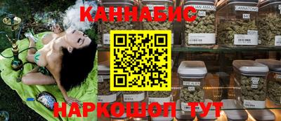 скорость mdpv Новозыбков