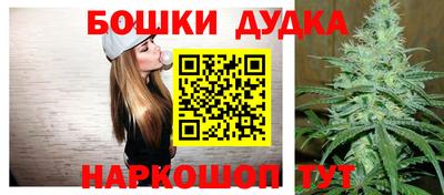 скорость mdpv Новозыбков