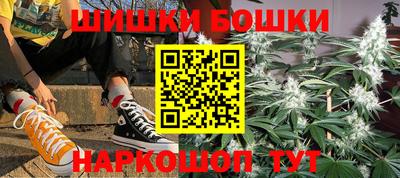 скорость mdpv Новозыбков