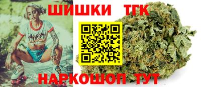 мяу мяу мука Новодвинск