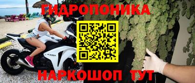 скорость mdpv Новозыбков