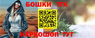 бутик Новокубанск