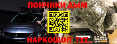 скорость mdpv Новозыбков