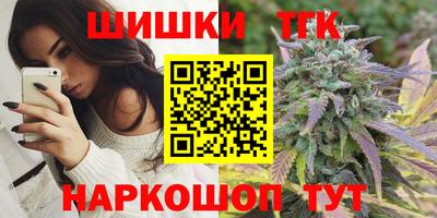скорость mdpv Новозыбков