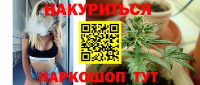 скорость mdpv Новозыбков