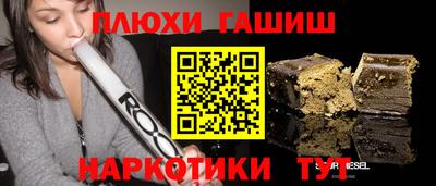 скорость mdpv Новозыбков
