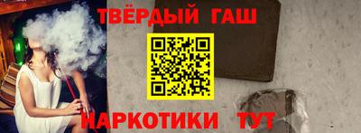 мяу мяу мука Новодвинск