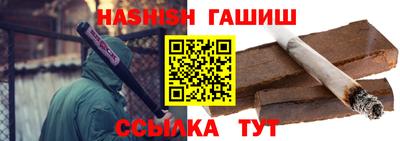 скорость mdpv Новозыбков