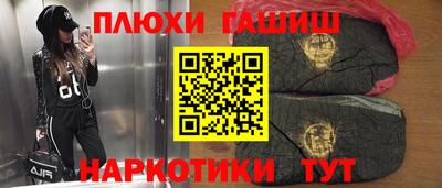 мяу мяу мука Новодвинск