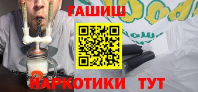 скорость mdpv Новозыбков