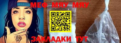 бутик Новокубанск