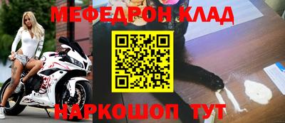 бутик Новокубанск