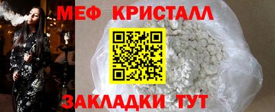 бутик Новокубанск