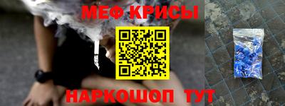 бутик Новокубанск