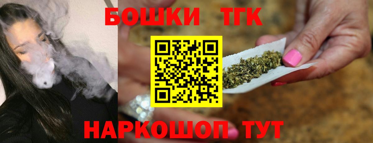 Конопля SATIVA & INDICA Холмск